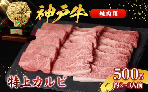 _ˋJr500g(ēp)2`3lOy1359927zʌ˓cs22000