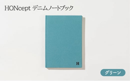 m[g HONcept fj m[gubN O[ B6 W128×H182mm [ G pi rWlX ݂ǂ  킢  Mtg 蕨 v[g  s nYƁEG [5338-0066]s