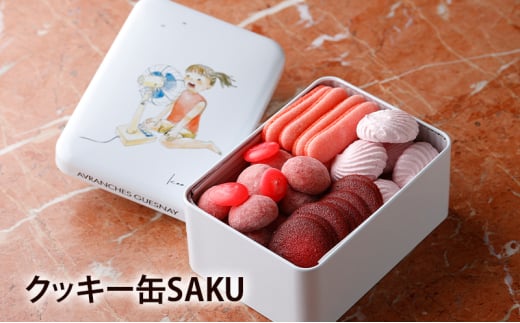 NbL[ SAKU@NbL[ Tu lߍ킹  킢  XC[c Mtg   HiE [5338-0115]s15000َqEXC[cĂَq