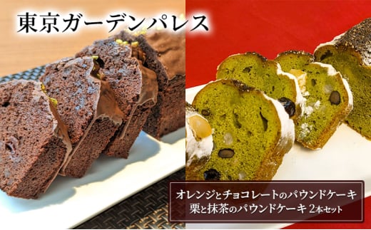 yK[fpXzzeCh̃pEhP[LQ{Zbg@َq mَq ĉَq pEhP[L IW `R[g I   yY Mtg   [5338-0180]