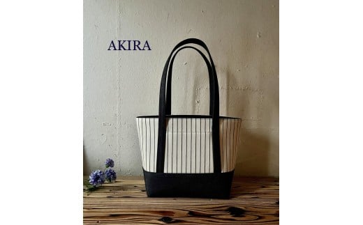 【AKIRAオリジナル】【マツコの知らない世界 で紹介されました!】 中型レディストートバッグ ショルダータイプ ストライプ×濃紺デニム 軽量 軽い 日本製 キャンバス 帆布 横型 肩掛け 通