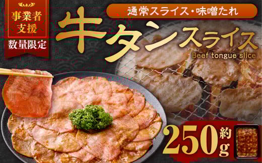 yƎҎxiz ^ XCX iX_j 250g ʌ    Ⓚ tRދ`7000