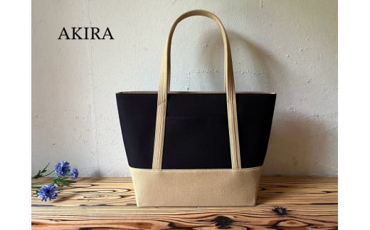 【 AKIRA オリジナル】【 マツコの知らない世界 で紹介されました!】職人手作り 大きなトートバッグ レディスショルダータイプ 黒×ベージュ帆布 A4対応 大きい 大容量 軽量 軽い 横型 日本