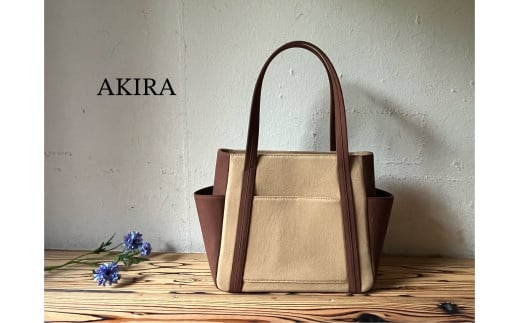 【 AKIRA オリジナル】【 マツコの知らない世界 で紹介されました!】 中型レディストートバッグ ダブルポケット ベージュ帆布×ダークブラウン 軽量 軽い 日本製 キャンバス 帆布 横型 肩掛