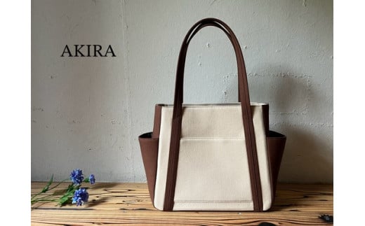 【 AKIRA オリジナル】【 マツコの知らない世界 で紹介されました!】 中型レディストートバッグ ダブルポケット ライトベージュ帆布×ダークブラウン 軽量 軽い 日本製 キャンバス 帆布 横
