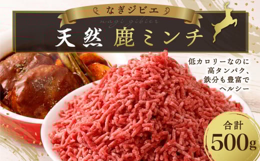 ȂWrG VR ~` 500g   WrG   ~` Y ⓀRދ`7500WrG