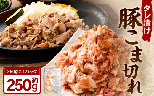 ^Ђ ؂ܐ؂ 250g×1pbN ؓ    ^  ⓀRދ`5000ؓ