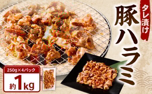 ^Ђ ؃n~ 250g×4pbN v1.0kg n~ ؓ  t t R ދ` ⓀRދ`8000ؓ