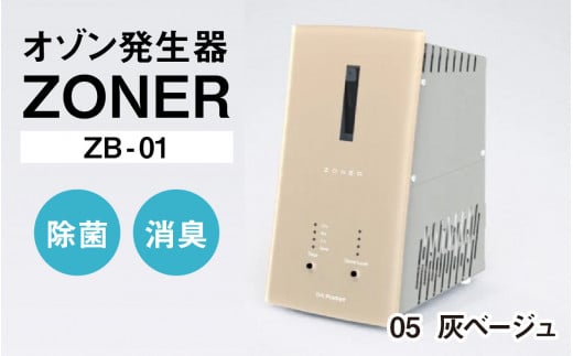 I] ZONERiZB-01j1iDx[Wj쌧Js390000diƓd