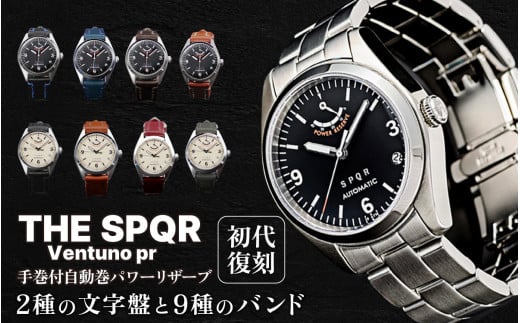 Ventuno pr 㕜 AC{[/Cbhyrv v uh SPQR X|[ Y fB[X jp Mtg v[g 蕨 ubN  AC{[ X`[ 芪  d