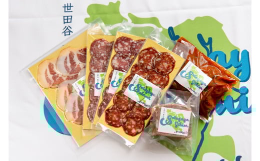 【三輪亭】セタガヤサラミ・ジビエセット【加工食品 加工品 サラミ ジビエ 豚 生ハム 冷凍 人気 人気セット おつまみ 贅沢 ご褒美 贈り物 プレゼント ギフト】東京都世田谷区19000肉その他