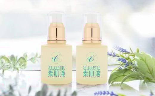 ZeBft 60mL×2{ [IWi}GLXz]ϕi et XLPA RX Mtg v[g J 蕨scJ49000G݁EpiϐEtEei