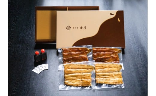 【世田谷 宮川】うなぎの二色蒲焼セット(松) /4尾【鰻 ウナギ かば焼き 蒲焼き うな重 ひつまぶし 国産 ギフト プレゼント 贈り物 ご褒美 東京都 世田谷】東京都世田谷区64000魚介・海産物