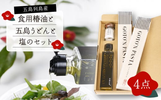 yMtgzHp֖150mlܓǂ 200g×2܁20g ܓs/֔T[PAM013]茧ܓs20000EHp