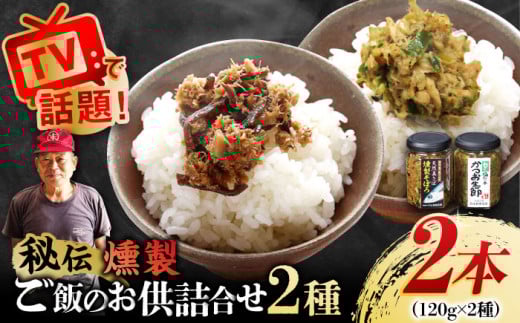 ` ܓ ڂE˂ꂩ߂̃Zbg e1{  JcI  т̂ ܓs/eN [PAW005] lߍ킹 Zbg  ΐ 茧ܓs10000