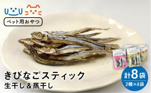 7xjyybgt[hzтȂXeBbN8܁i4/4܁j ܓs/lY[PAI011]  Y тȂ LriS   ϊ ɂڂ N JVE  Xs[