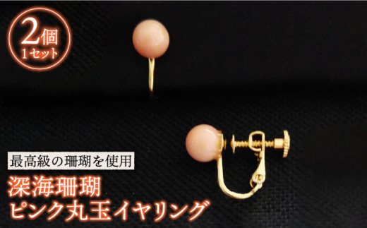 [CXsNۋʃCO ܓs / o [PBK010] TS ANZT[  v[g 蕨茧ܓs16000ߗށEiEH|iANZT[