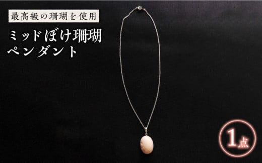 ~bhڂXy_g ܓs / o [PBK008] TS ANZT[  v[g 蕨茧ܓs26000ߗށEiEH|ȋ iEH|i