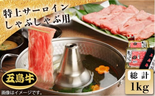 ywK{zܓ ԂԗpT[C1kgiƐ||t/܂tjܓs/Sxq[PEK023]Y  uh Zbg茧ܓs90000