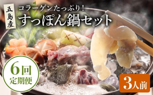 y6ցzۂ Zbg 3lO ܓs/ۗۂ{B[PBL008] Xb| e R[Q 璷茧ܓs139000ZbgE؁EHHiJ[EV`[