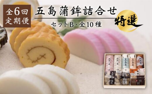 y6ցzܓglߍ킹BZbg ܓs/lY[PAI020]܂ڂ g ݂ Mtg 蕨 VՂ lߍ킹 Zbg ܂ݒ茧ܓs144000ECY̑ ECY