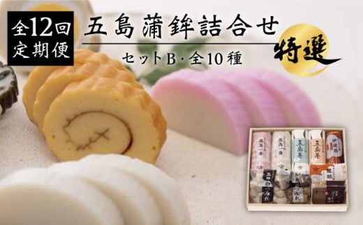 y12ցzܓglߍ킹BZbg ܓs/lY[PAI025]܂ڂ g ݂ Mtg 蕨 VՂ lߍ킹 Zbg ܂ݒ茧ܓs288000ECY̑ EC