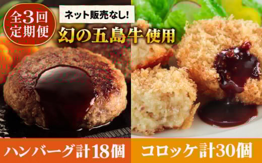 y3ցzܓ RbP10no[O6 ܓs/jN[PBF013]茧ܓs52000