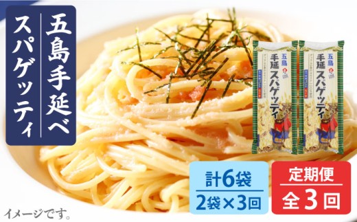 y3ցzyŉsvI3zܓ艄׃XpQbeB 240g×2 ܓs/ܓȂ܂Hi[PAS013] pX^ f Zi ֖茧ܓs15000˃pX^