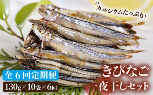 y6ցzܓ тȂ銱1.3kgi130g×10܁j ܓs/ޗƋg[PAT008] тȂ  Zbg lC  Ђ Ⓚ Mtg e ֒茧ܓs96000EC