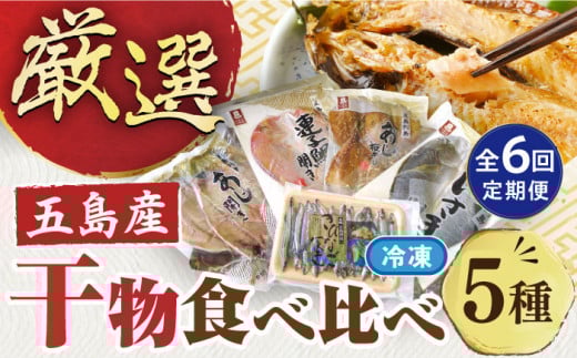 y6ցzU5 ܓs/ޗƋg[PAT007] ܓ ޗ̌b 銱 ݂񊱂 J Ⓚ    тȂ U  U Ђ փZbg