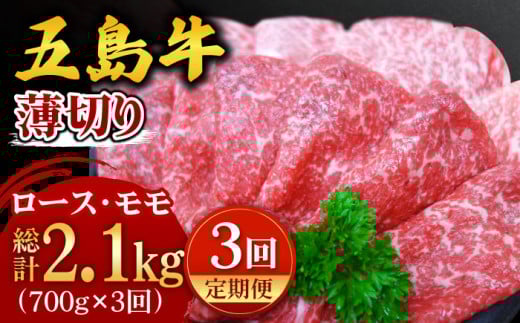 y3ցzܓ؂700gi[X300g/400gj ܓs/Ƃ_Ƌg[PAF006]茧ܓs108000