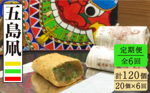 yS6ցz Ղ肫ȕَ݂̂̂qIܓ 20 yEhz [PCT014]  aَq  َq ȕ Ȃݒ茧ܓs48000َqEXC[c̑ aَq