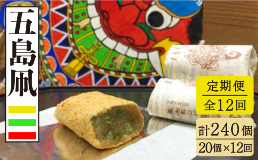 yS12ցzՂ肫ȕَ݂̂̂qI ܓ 20 yEhz [PCT015]  aَq  َq ȕ Ȃݒ茧ܓs96000َqEXC[c̑ aَq