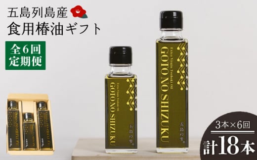 y6ցzyMtgzHp֖3{ ܓ̎i150ml×2{/100ml×1{j ܓs/֔T[PAM048]茧ܓs185000EHp