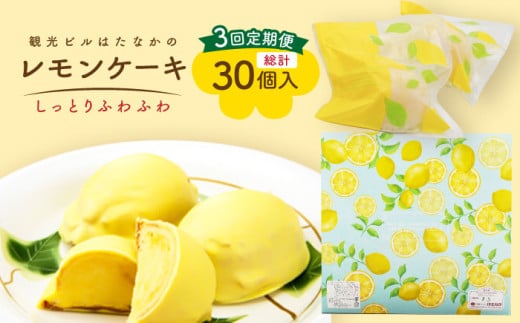 yS3ցzP[L 10y όr͂Ȃz [PAX022] Ăَq mَq XC[c Mtg 茧ܓs27000َqEXC[cP[LEJXe