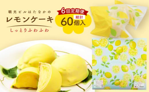 yS6ցzP[L 10yόr͂Ȃz [PAX023] Ăَq mَq XC[c Mtg 茧ܓs53000َqEXC[cP[LEJXe