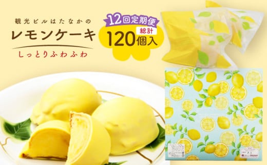 yS12ցzP[L 10yόr͂Ȃz [PAX024] Ăَq mَq XC[c Mtg 茧ܓs106000َqEXC[cP[LEJXe