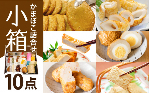  ܂ڂ Zbg y܂z [PAY042] g J}{R 蕨 茧ܓs18000ECY̑ ECY