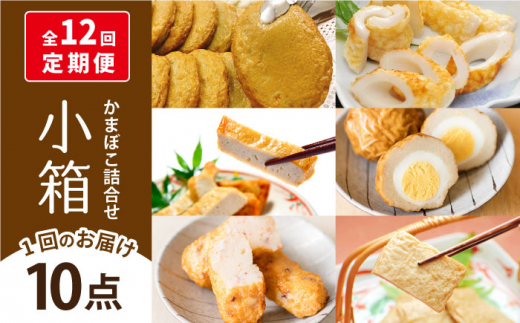 yS12ցz ܂ڂ Zbg y܂z [PAY045] g J}{R 蕨 茧ܓs208000ECY̑ ECY