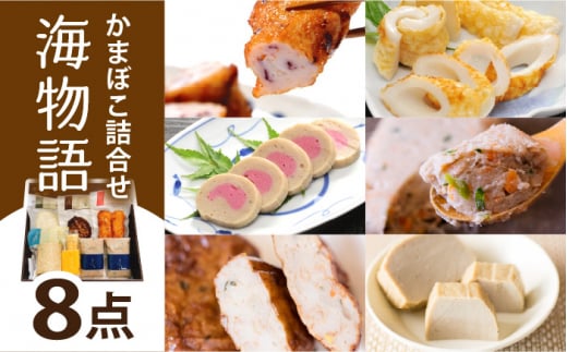 C ܂ڂ Zbg y܂z [PAY046] J}{R g g 蕨  茧ܓs17000ECY̑ ECY