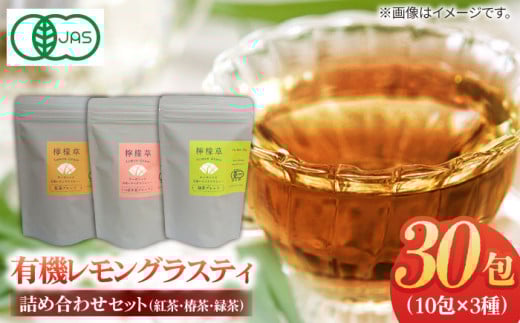 7xjOXeB3lyO[eBܓz[PAV027]茧ܓs11000ER[q[Eg