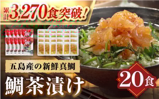 yܓ񓇂̐VN^z⒃Ђ20H ܓs/NEWph[PAD017] o`  ^C  o`Ђ o`茧ܓs44000ECYN