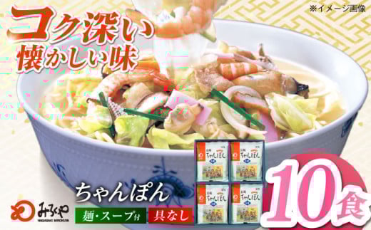 7xj݂낭Ⓑ肿ۂi10HjyT-30zܓs/݂낭 [PFK004] 퉷  X[vt ȒP   Xs[h ŒZ ő 茧ܓs14000˂̑ 