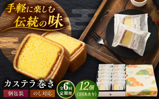 yS6ցzJXe 1 i12j   yY Mtg ܓs/{X [PEO011] aَq mَq lߍ킹 ϔ 茧ܓs46000َqEXC[cP[LEJXe