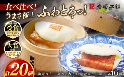 7xjpς܂񂶂イ10 ijEƂpς܂񂶂イ10 ij ؓ  ӂӂ قق ܓs/{ [PFL021] Ⓚ  ؊p p\ ȒP  Xs[h