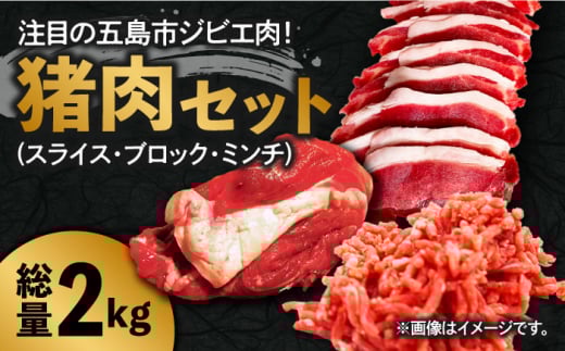 yWrGJ[ɂ z v2kgiXCX200gx2P Ђ400g ubN1.2kgjCmVV WrG Ⓚ ܓs/ [PFP004]茧ܓs20000WrG