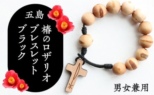 ܓY ւ̃UIuXbgyubNzjp ΂ VR ANZT[ ܓs/U[}A [PFE001]茧ܓs22000ߗށEiEH|iANZT[