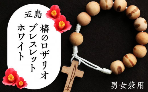 ܓY ւ̃UIuXbgyzCgzjp ΂ VR ANZT[ ܓs/U[}A [PFE002]茧ܓs22000ߗށEiEH|iANZT[