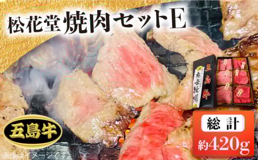 ywK{za ܓ ԓēZbgEi420gji\[Xtj ܓs/Sxq[PEK037]Y  uh Zbg茧ܓs36000