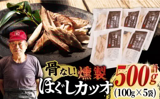 ق 100g×5 Ȃ  X[N ܓs/eN [PAW019] lߍ킹 Zbg  ΐ 茧ܓs13000ECYN